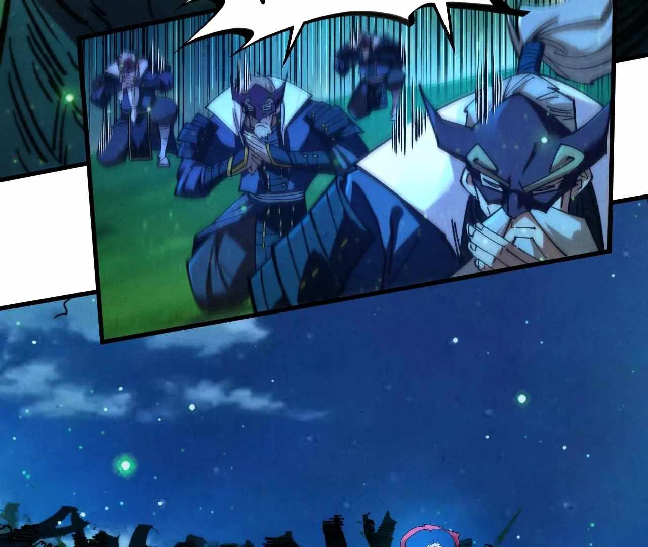 The Eternal Supreme Chapter 423 27